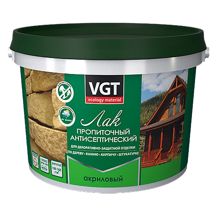 Лак акриловый пропиточный с антисептиком махагон 2,2 кг