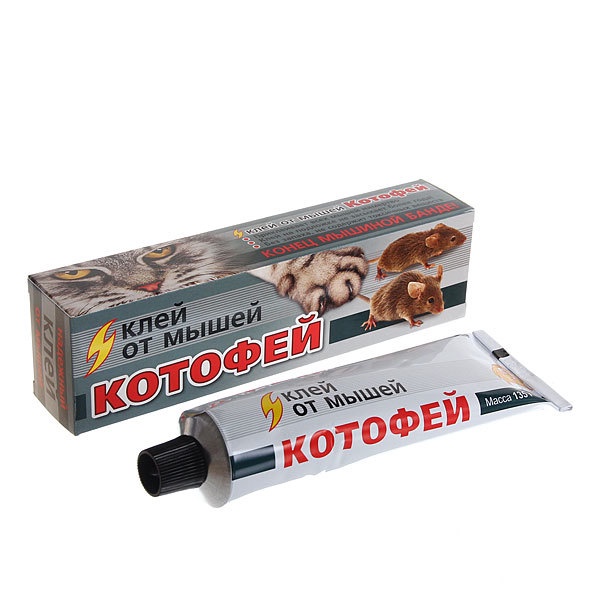 Клей "Котофей" 135 гр 