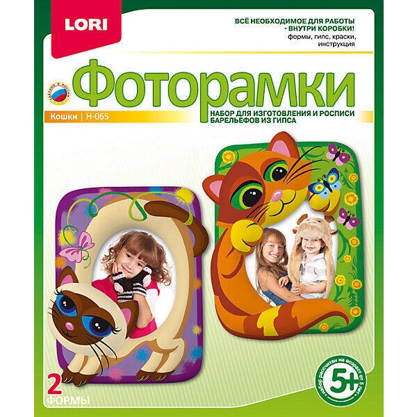 Поделки LORI Фоторамки из гипса Яблочки