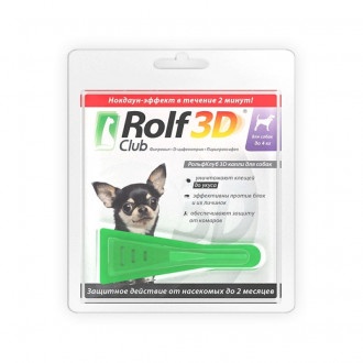 Капли для собак от клещей и блох Rolf Club 3D до 4 кг арт. R402 