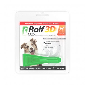 Капли для собак от клещей и блох Rolf Club 3D 10-20 кг арт. R404 