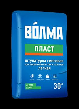 Смесь сухая гипсовая "Волма-Пласт" 30 кг штукатурная