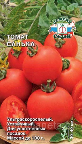 Семена томатов Санька, 0.1г