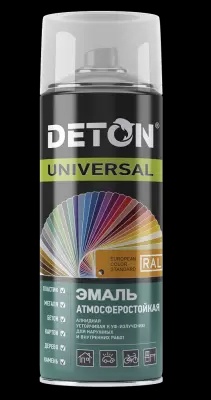 Эмаль алкидная DETON UNIVERSAL RAL 9003 белая глянцевая атмосферостойкая 0,52л аэрозоль 