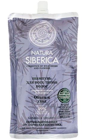 Natura Siberica шампунь Объем и уход для всех типов волос 500мл