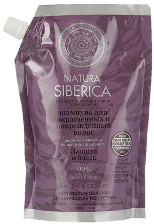 Natura Siberica шампунь Защита и блеск для окрашенных волос и поврежденных волос 500мл