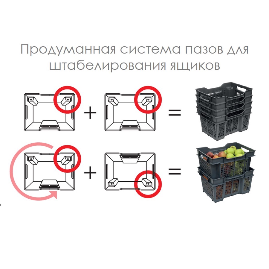Ящик универсальный, серый 16 л. 40х30х22 см. арт. 171608 