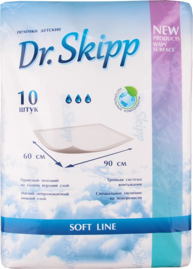 Пелёнки впитывающие DR. Skipp Dry Line дет. 60х90 10шт 