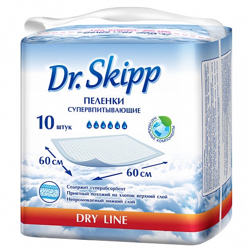 Пелёнки впитывающие DR. Skipp Dry Line дет. 60х60 10шт 