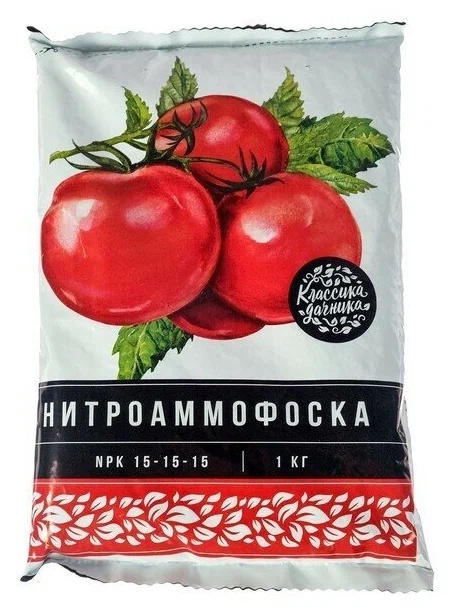 Удобрение минеральное Нитроаммофоска N-15% Р205-15%,К20-15% 1кг