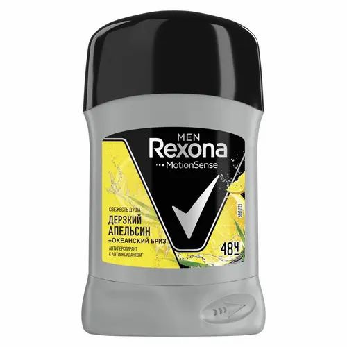 REXONA Део карандаш Свежесть душа муж. 50мл 67733547/68610924