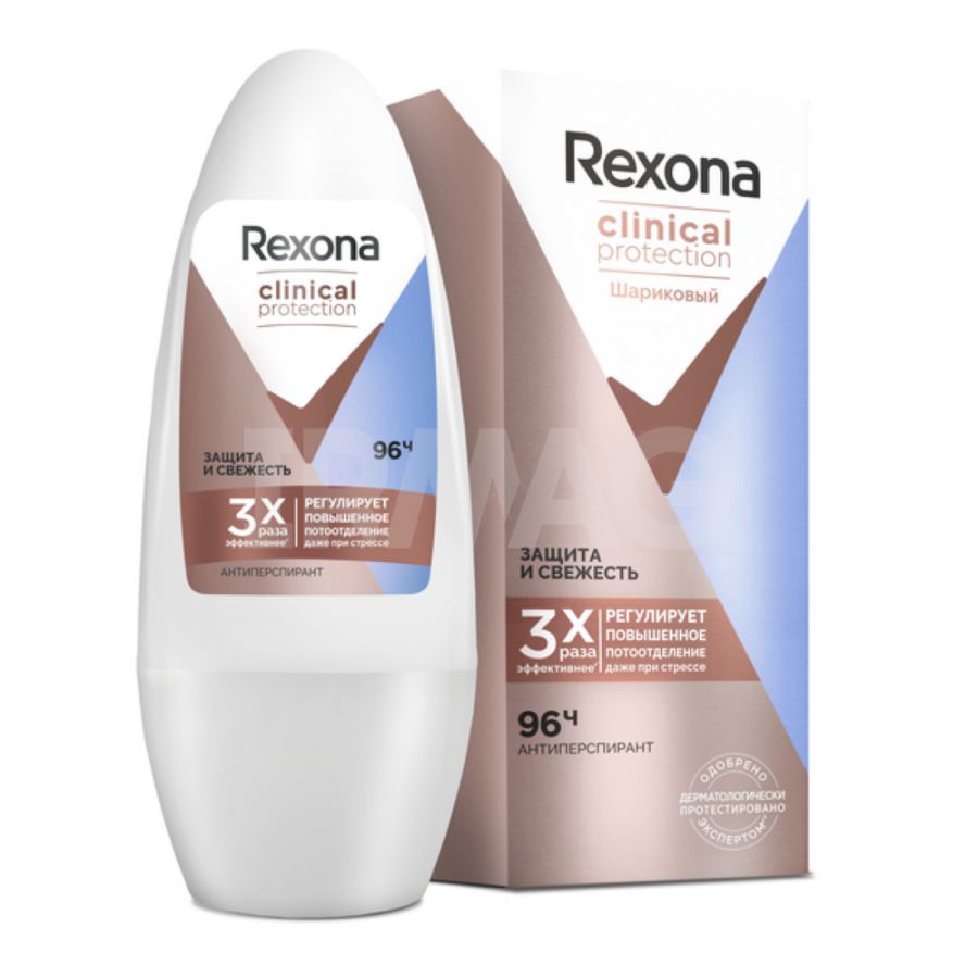 REXONA CLINICAL PROTECTION Део-шариковый Защита и свежесть BOX  50мл 68181685