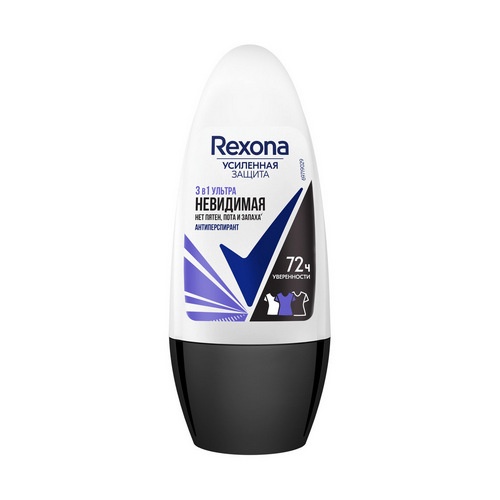 Дезодорант шариковый Rexona "Ультраневидимый" 50 мл. 