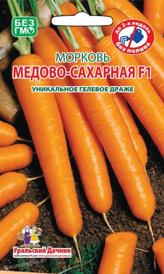 Семена моркови МЕДОВО-САХАРНАЯ F1 (гелевое драже), 300 шт