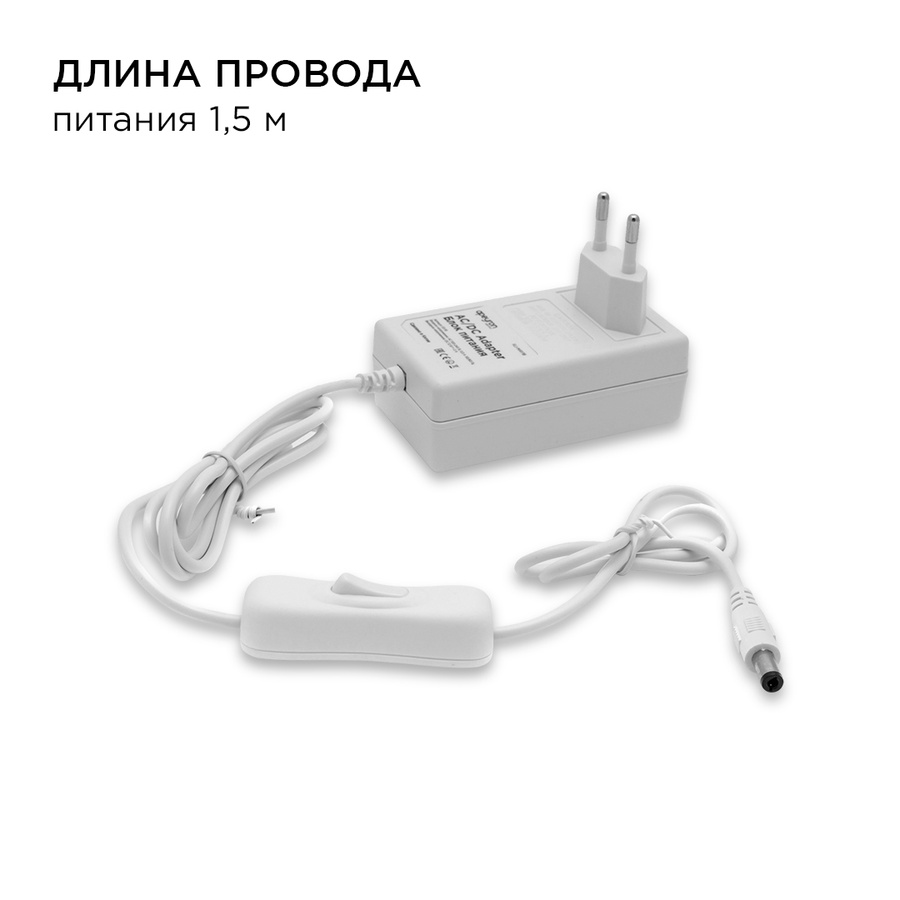 Комплект светодиодной ленты (блок/коннектор) IP20 5 м 12В, 60 д/м арт. 10-10 