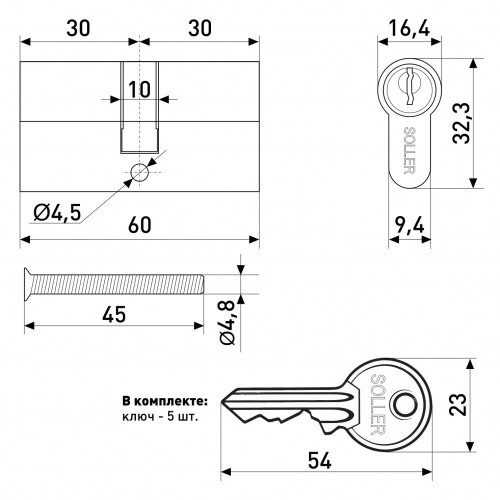 Механизм цилиндровый F5 Zn.S SOLLER 60мм арт. 114-007