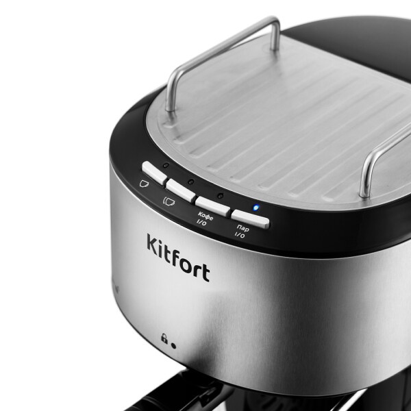 Кофеварка Kitfort арт. KT-754 Китай