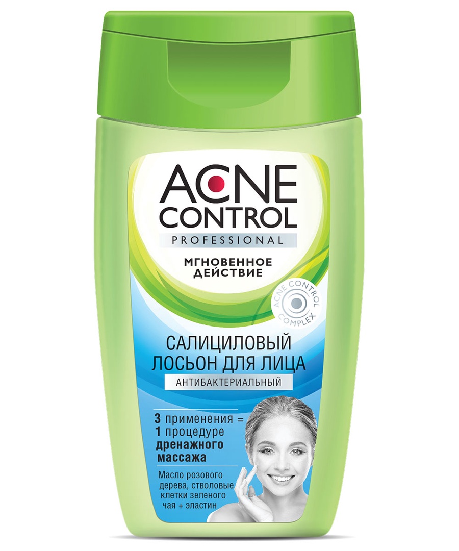 Салициловый лосьон для лица антибактериальный "Acne Control Professional", 150 мл