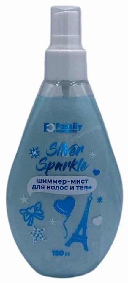 Шиммер-мист для волос и тела Silver Sparkle 0,15л 