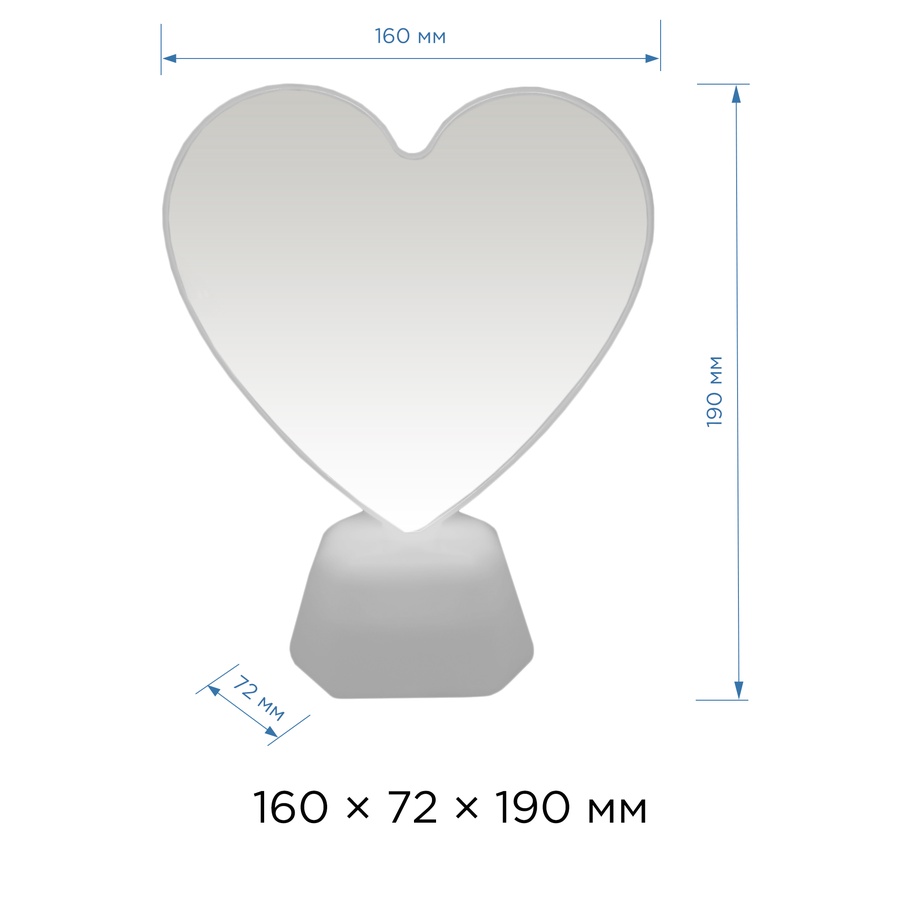 Ночник светодиодный зеркальный "Сердце" пластик красный 160х72х190 мм питание 3ААА арт. NL-06 