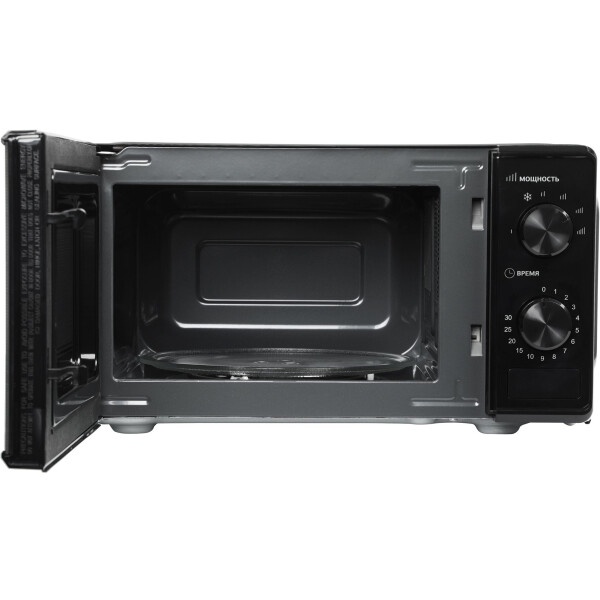 Печь микроволновая Hyundai 20 л., черная арт. HYM-M2045 