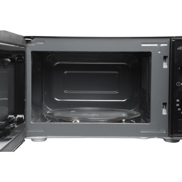 Печь микроволновая Hyundai 20 л., черная арт. HYM-M2045 
