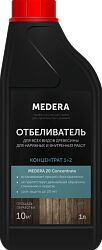 Отбеливатель для древесины Medera 20 Concentrate 1л.