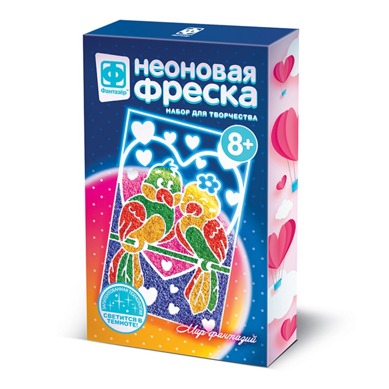 Фреска неон мини Под знаком любви