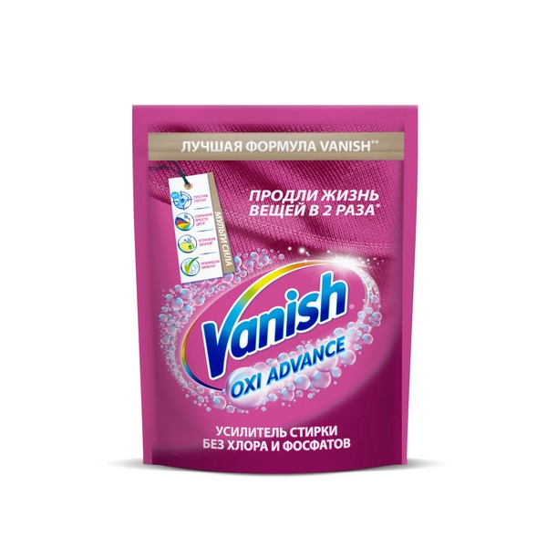Пятновыводитель для тканей порошкообразный 250 г VANISH Oxi Advance 
