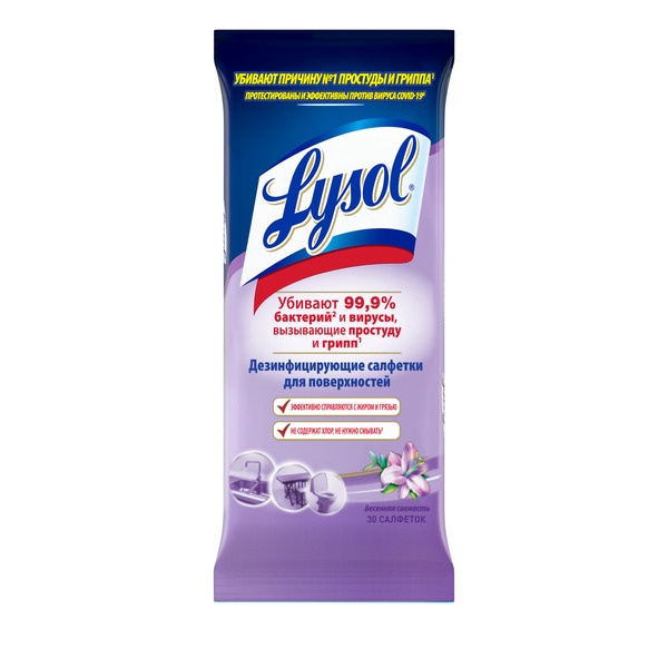 Дезинфицирующие салфетки Весенняя свежесть 30 шт. Lysol 