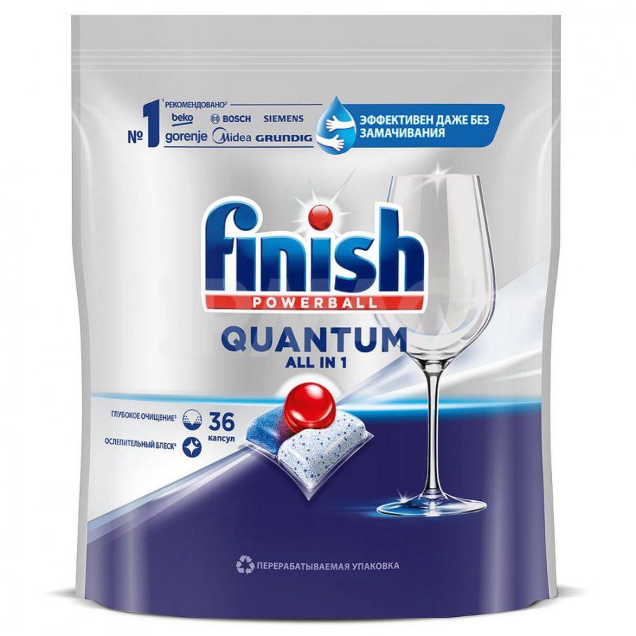 Капсулы для ПММ Finish Quantum 36 шт. (374,4 гр.)