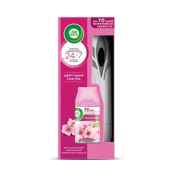 Автоматический аэрозольный освежитель воздуха Air Wick Freshmatic PURE Цветущая сакура 250 мл