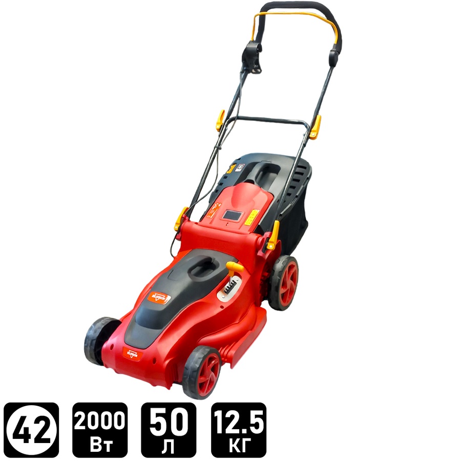 Газонокосилка электрическая ЕК 2000Н 42 см. ELITECH 2000Вт арт. ЕК 2000Н (E1601.005.00) 