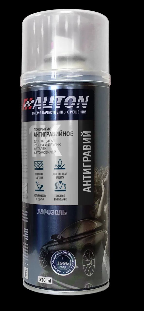 Антигравий AUTON аэрозоль черный 0,52 л. 