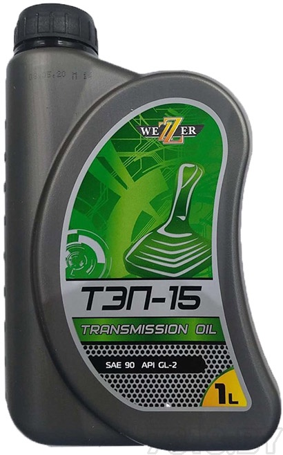 Масло трансмиссионное WEZZER ТЭП-15 SAE 90 API GL-2 1 л. арт. 4650065551083 