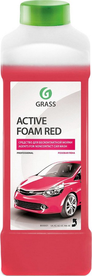 Средство д/беск,мойки GRASS AKTIVE FOAM RED 1кг арт,800001 Россия