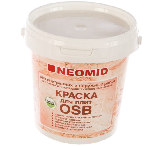 Неомид краска для OSB 1кг 