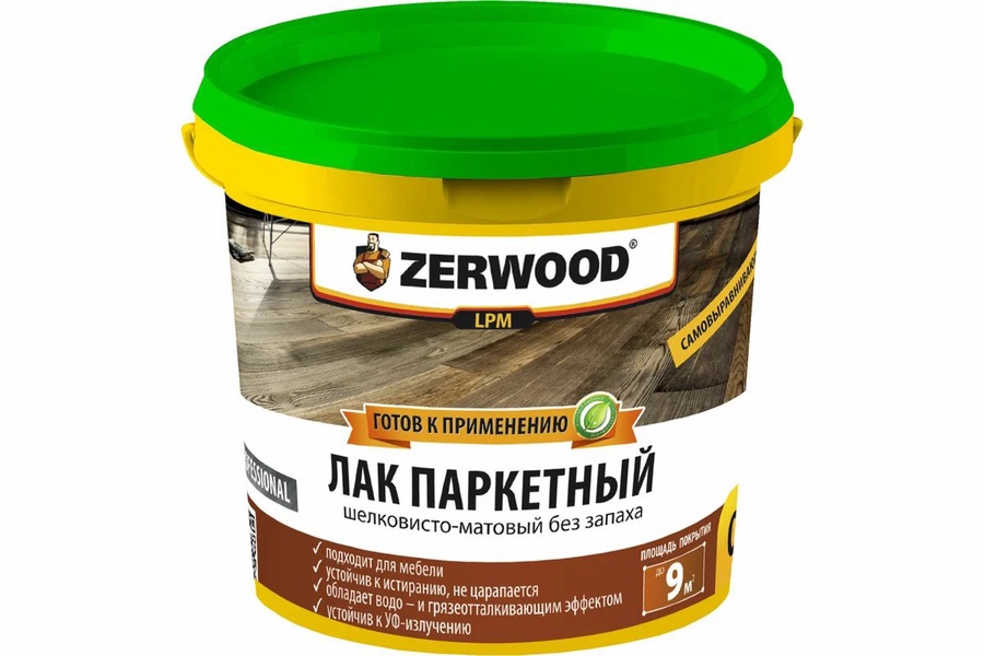 Лак паркетный ZERWOOD LPM матовый 900г 