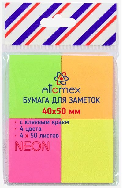 Бумага клейкая для заметок Attomex, 4 неоновых цвета 40х50 мм., 50 л., офсет 75 г/м² арт. 2010200 