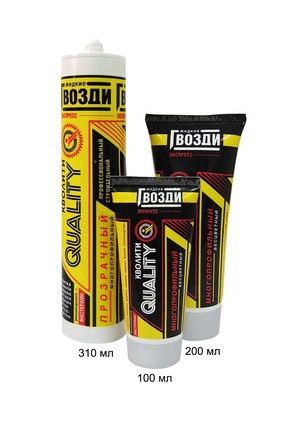 Жидкие гвозди QUALITY экспресс (200 мл)