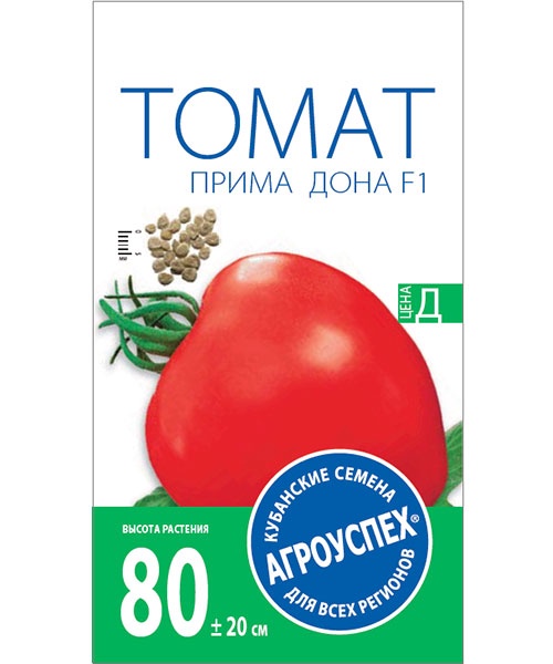 Семена томат Прима дона F1 ранний д*0,05 