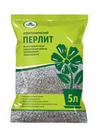 Перлит 5 л
