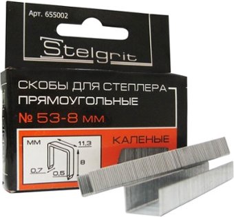 Cкобы для мебельного степлера каленые 10x0,7 мм 1000 шт. /уп. Stelgrit