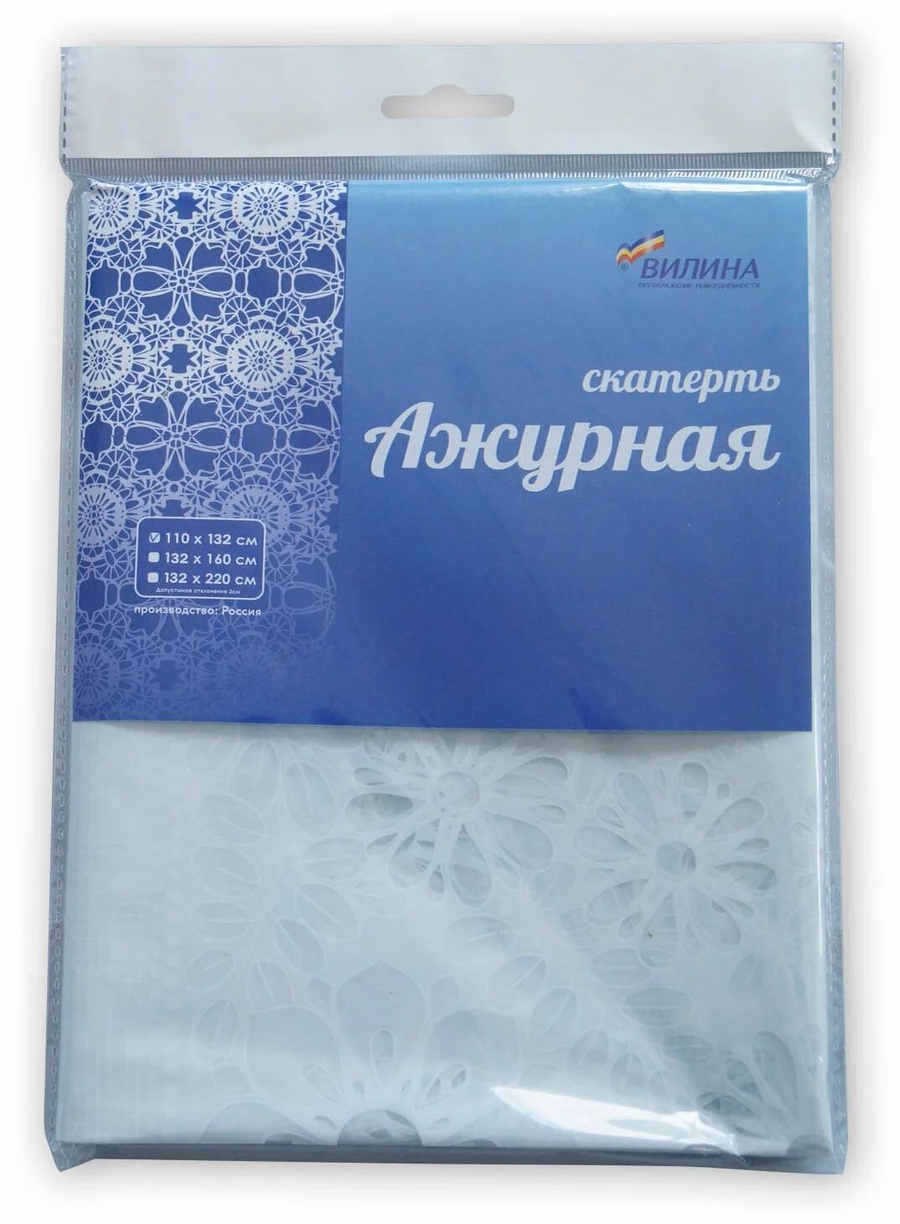 110 132. Скатерть "ажурная " ПВХ 110х132 см (Вилина) 6867. Скатерть 110х132см v-line ажурная микс ПВХ. Скатерть Ажур (арт. 12256)