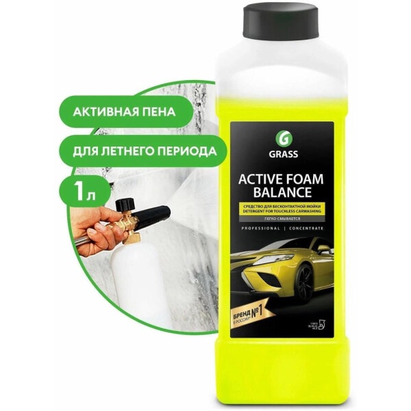 Средство моющее GraSS Active Foam Balance 1 л 