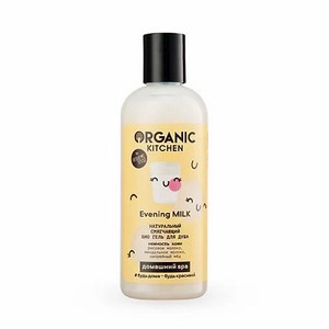 Organic Kitchen гель для душа БИО. Натуральный смягчающий. Evening Milk линия Домашний SPA 270 мл