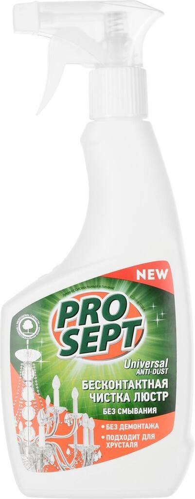 Средство для чистки люстр ProSept Universal Anti-dust 500 мл. арт. 257-05 