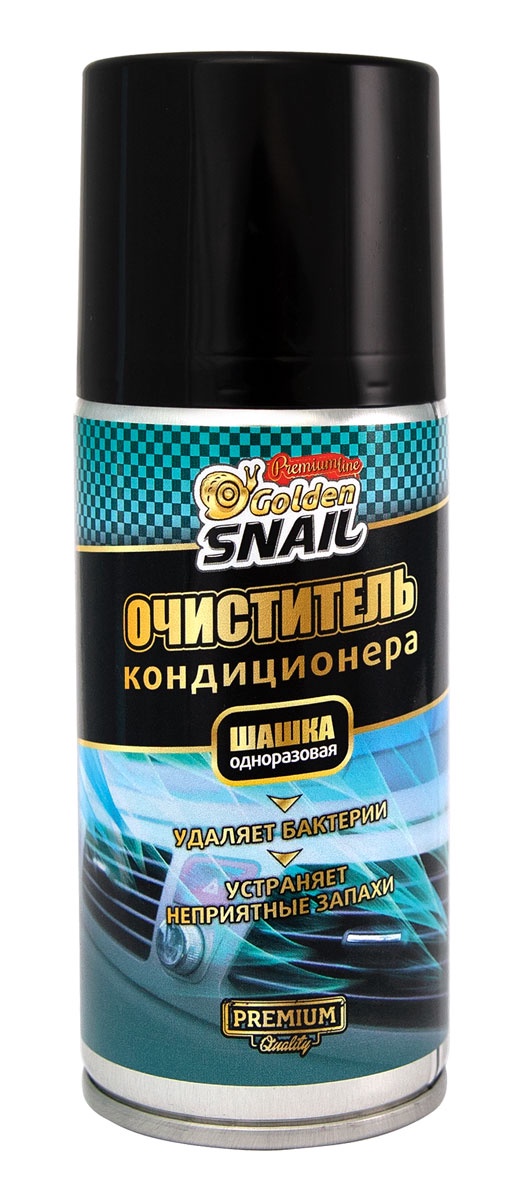 Очиститель кондиционера спрей Golden Snail шашка 0.21л арт. GS 3022 