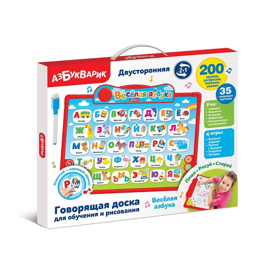 Игра-планшет 