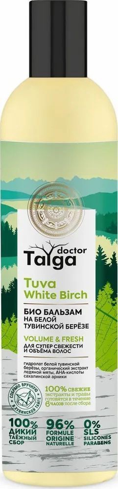 Бальзам для волос Био освежающий DOCTOR TAIGA Natura Siberica 0,4л 